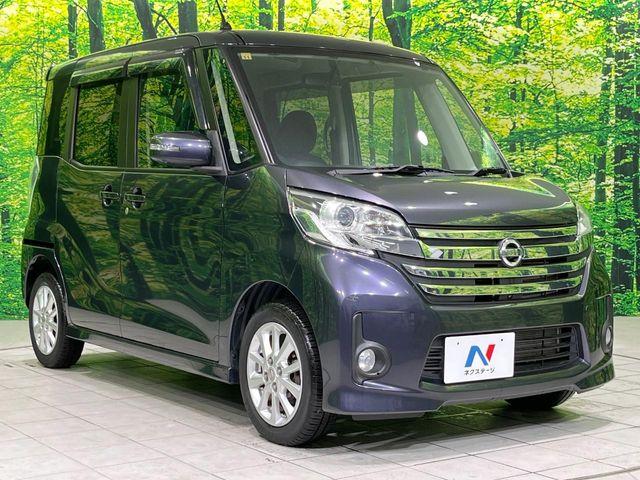 デイズルークス（新潟県長岡市）