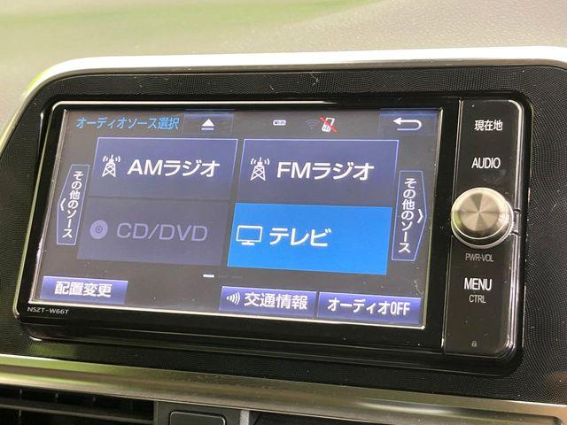 シエンタ（新潟県新潟市東区）画像28