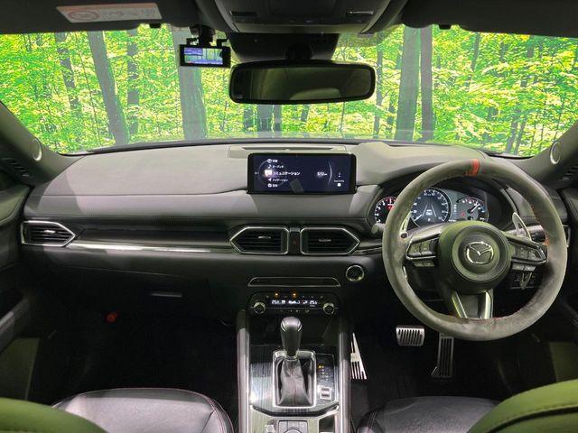 CX-5（新潟県長岡市）画像2