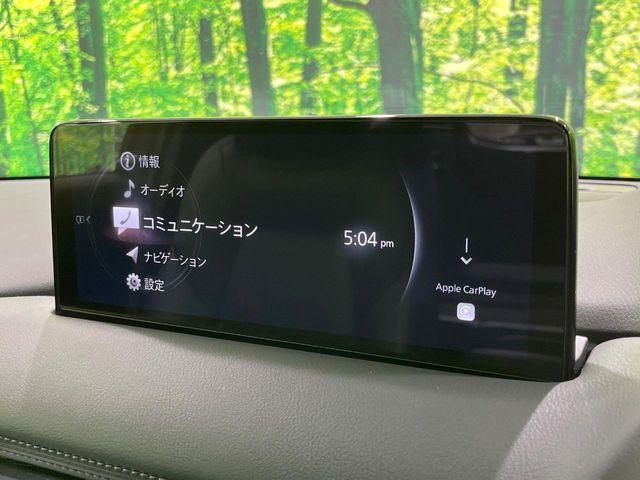 CX-5（新潟県長岡市）画像3