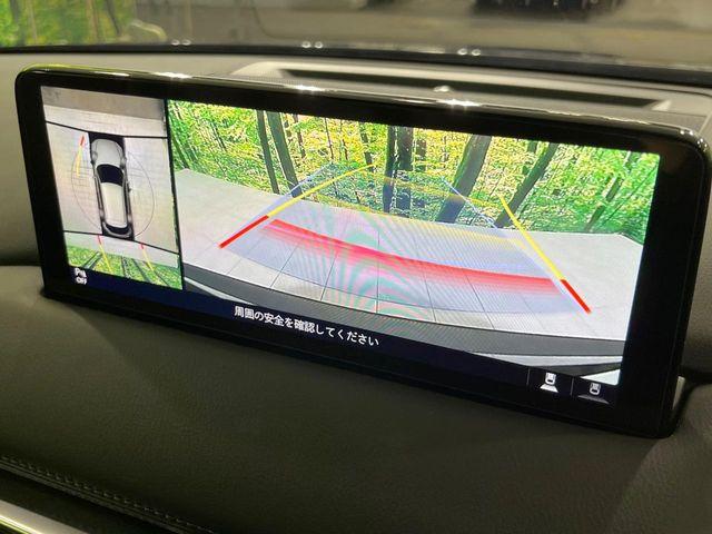 CX-5（新潟県長岡市）画像4