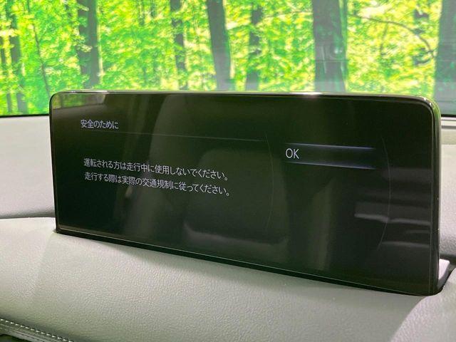 CX-5（新潟県長岡市）画像36