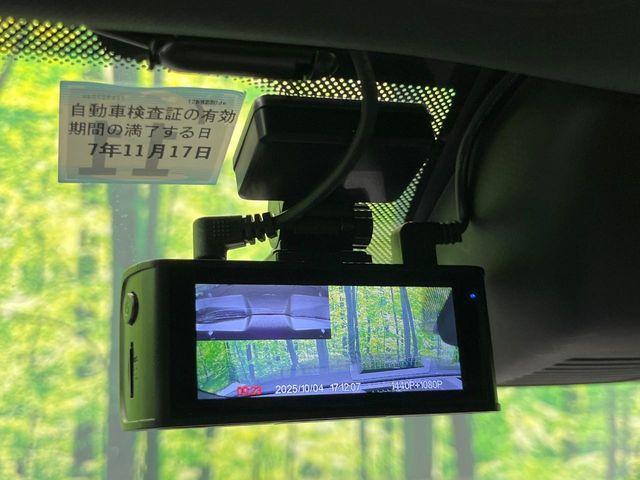 CX-5（新潟県長岡市）画像55
