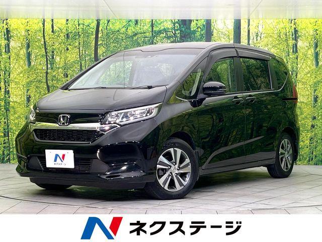 フリード（新潟県新潟市東区）