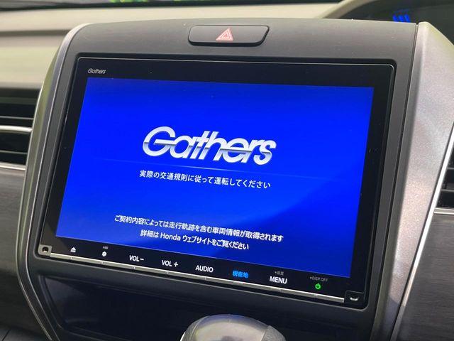 フリード（新潟県新潟市東区）画像3