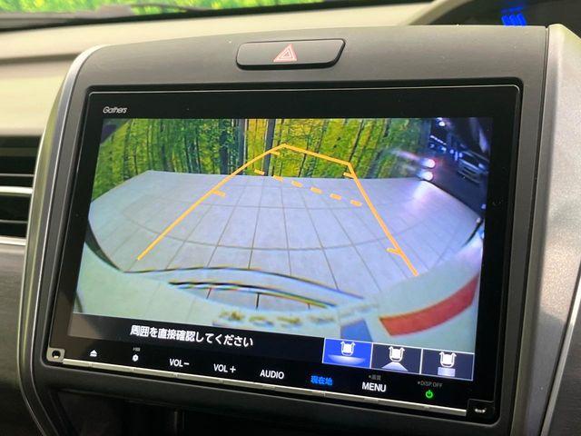 フリード（新潟県新潟市東区）画像4