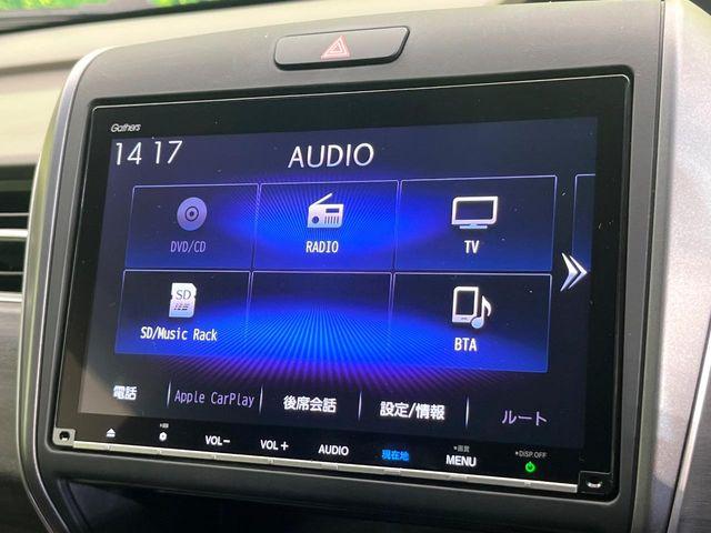 フリード（新潟県新潟市東区）画像24