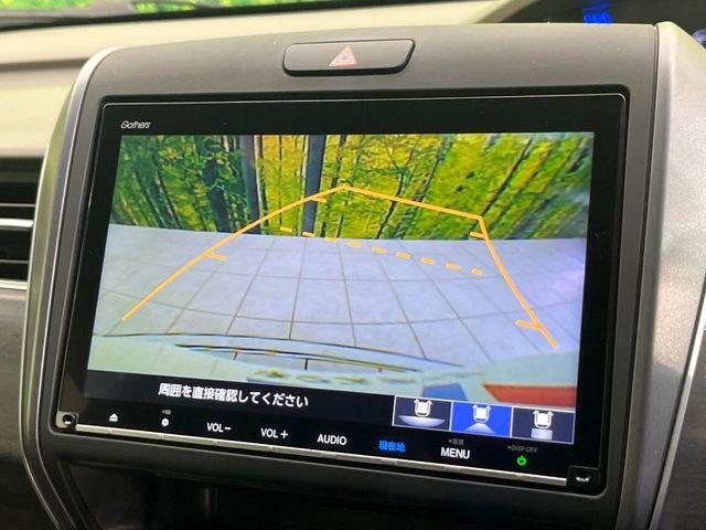 フリード（新潟県新潟市東区）画像25