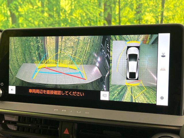プリウス（新潟県新潟市東区）