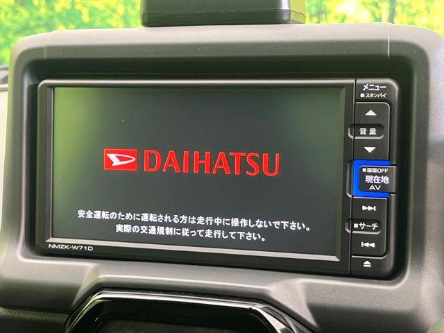 コペン（新潟県新潟市東区）画像3