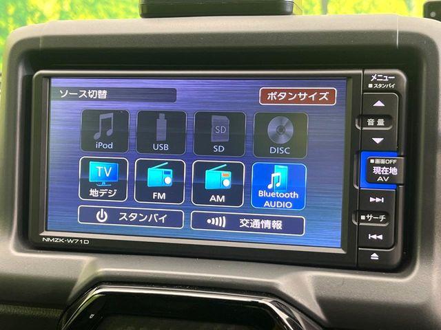 コペン（新潟県新潟市東区）画像27