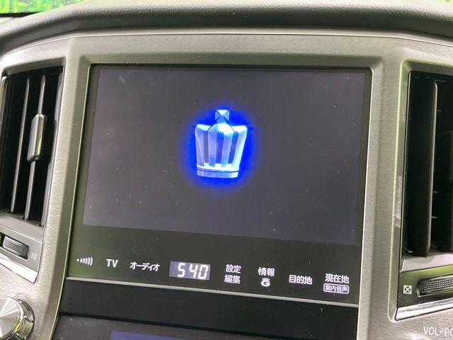 クラウン（新潟県長岡市）画像3