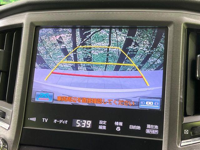 クラウン（新潟県長岡市）画像4