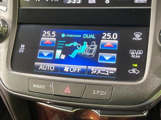 クラウン（新潟県長岡市）画像7