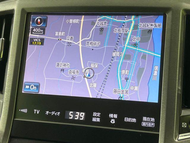 クラウン（新潟県長岡市）画像49