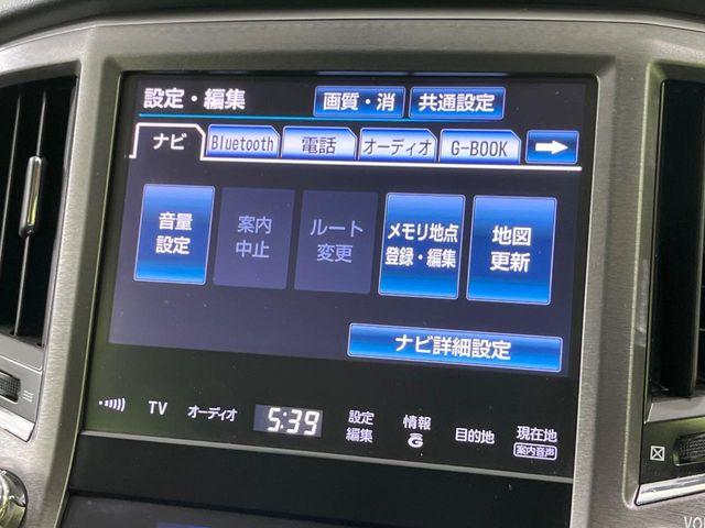 クラウン（新潟県長岡市）画像50