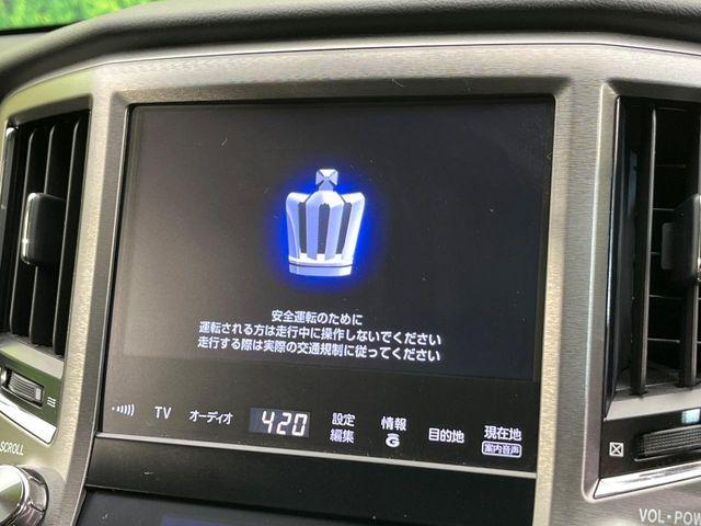 クラウン（新潟県新潟市南区）画像3