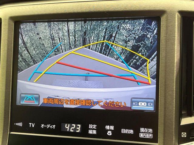 クラウン（新潟県新潟市南区）画像4