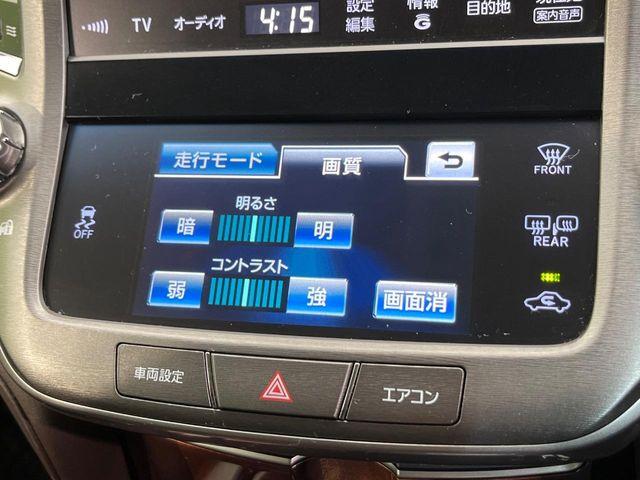 クラウン（新潟県新潟市南区）画像54