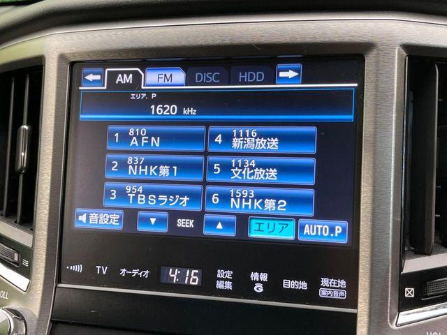 クラウン（新潟県新潟市南区）画像55