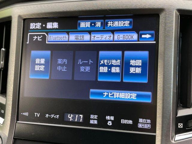 クラウン（新潟県新潟市南区）画像56