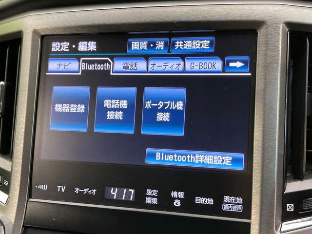 クラウン（新潟県新潟市南区）画像57