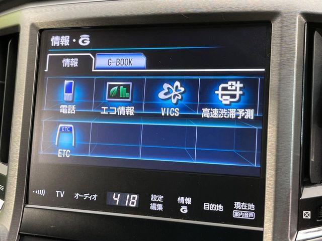 クラウン（新潟県新潟市南区）画像59