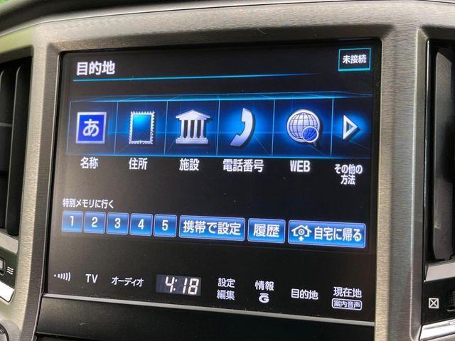 クラウン（新潟県新潟市南区）画像60