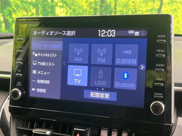 カローラクロス（新潟県新潟市東区）画像23