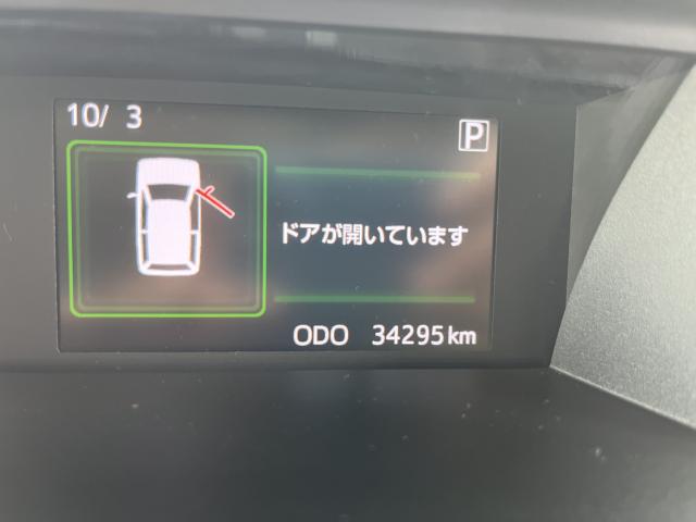 トール（新潟県新潟市西蒲区）画像13