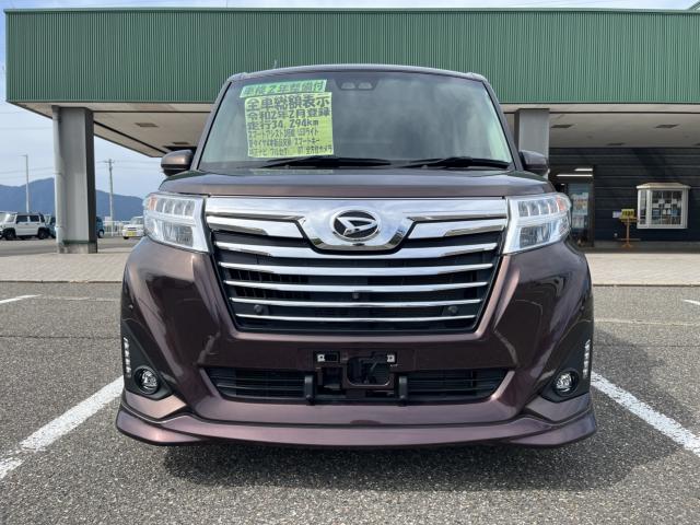 トール（新潟県新潟市西蒲区）画像15