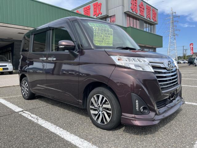 トール（新潟県新潟市西蒲区）画像16