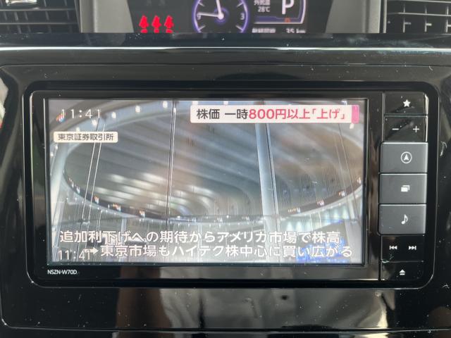 トール（新潟県新潟市西蒲区）画像81