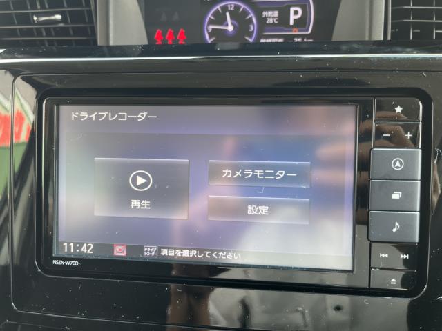 トール（新潟県新潟市西蒲区）画像83