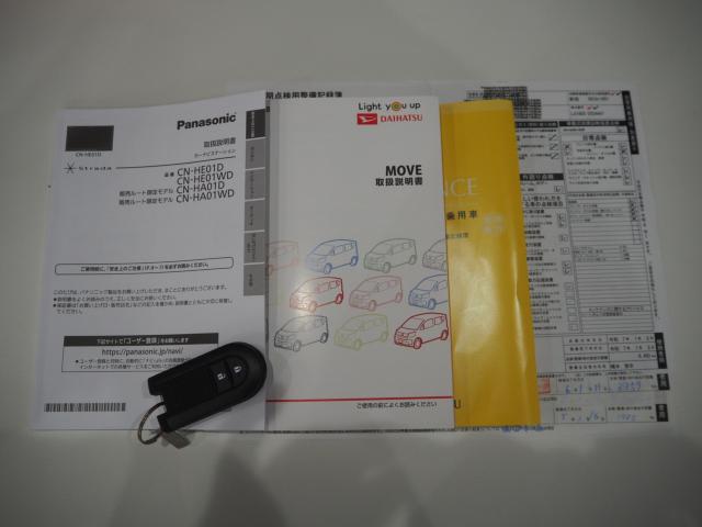 ムーヴカスタム（新潟県新潟市西区）画像19