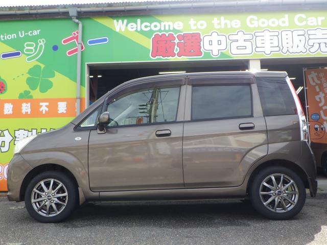 ステラ（新潟県新潟市西区）画像11