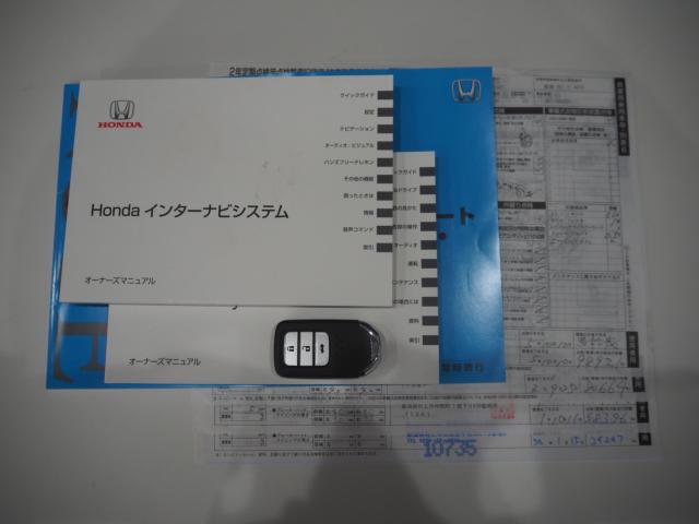 アコードハイブリッド（新潟県新潟市西区）画像19