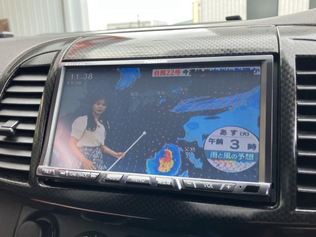 マーチ（新潟県燕市）画像7