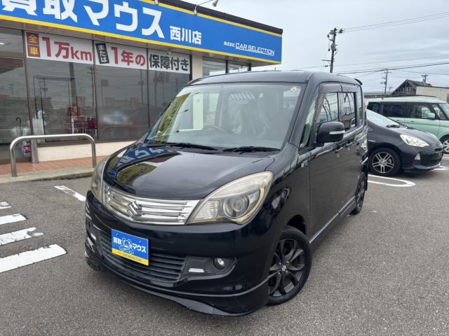 ソリオ（新潟県新潟市西蒲区）