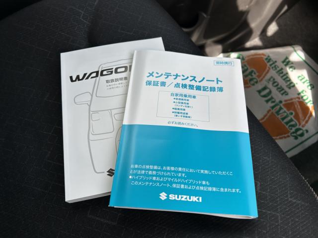ワゴンＲ（新潟県新潟市西蒲区）