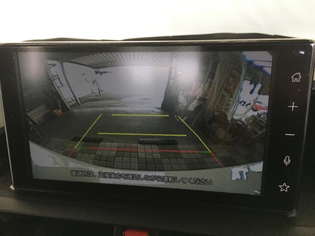 ライズ（新潟県新潟市西区）画像51