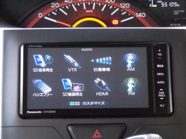 タント（新潟県上越市）