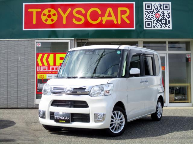 タント（新潟県新潟市南区）