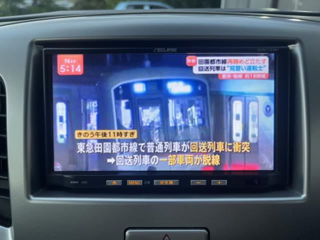 ワゴンＲ（新潟県新潟市西区）画像17