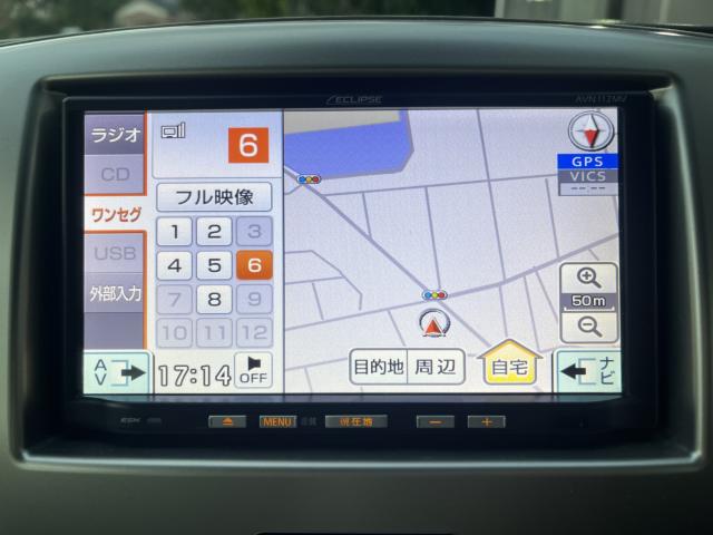 ワゴンＲ（新潟県新潟市西区）画像18