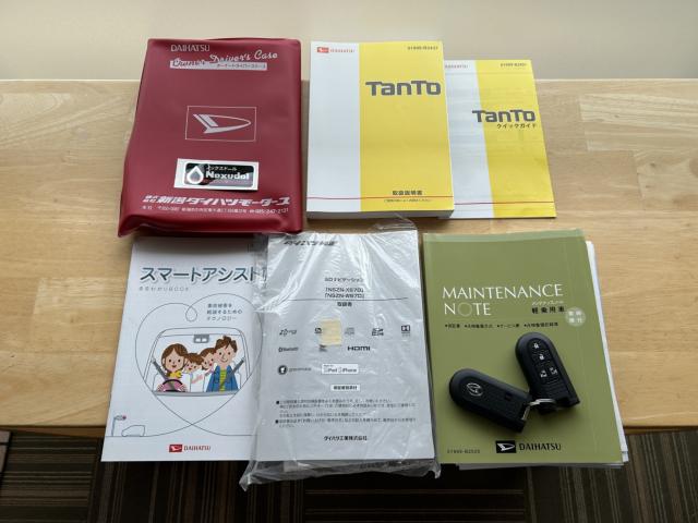 タント（新潟県新潟市南区）画像63