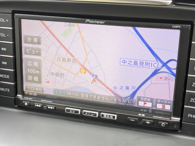 アテンザワゴン（新潟県長岡市）画像30