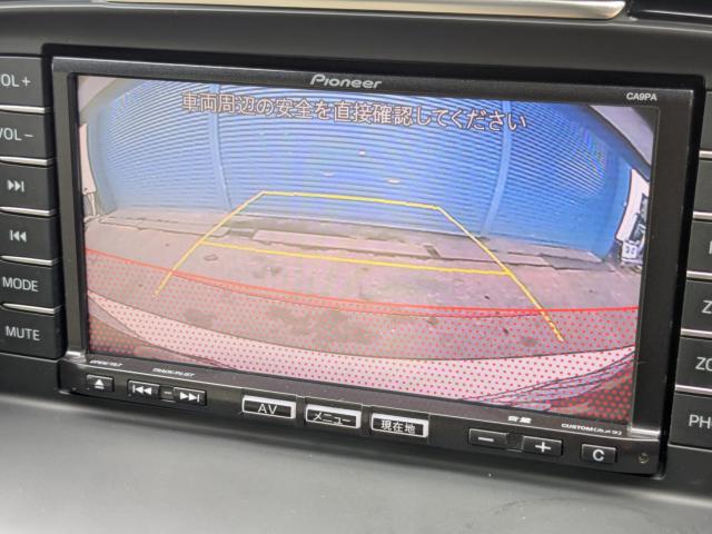 アテンザワゴン（新潟県長岡市）画像31