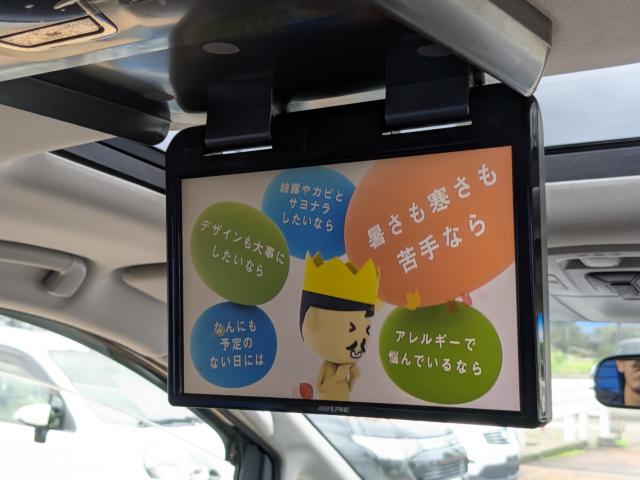 ヴェルファイア（新潟県長岡市）画像16