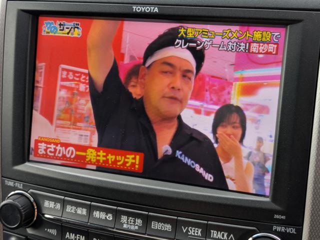 ヴェルファイア（新潟県長岡市）画像35